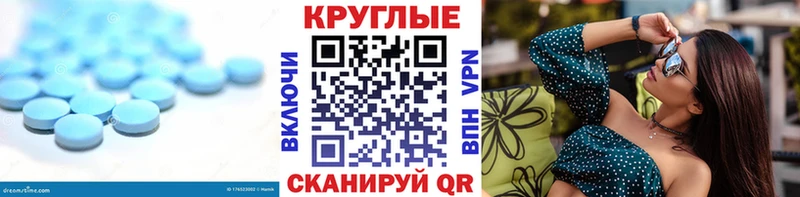 Купить где  Сердобск  ЭКСТАЗИ louis Vuitton 