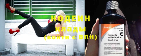 меф VHQ Зерноград