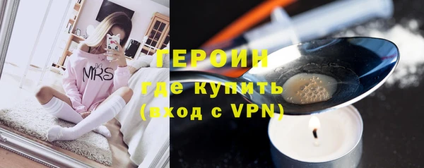 скорость Зеленодольск