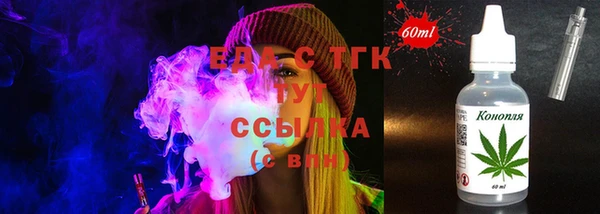 скорость Зеленодольск