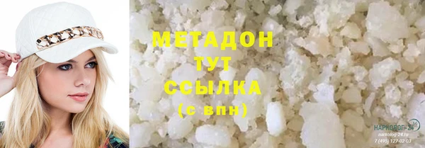скорость Зеленодольск