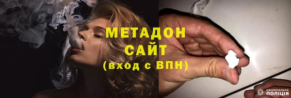 меф VHQ Зерноград