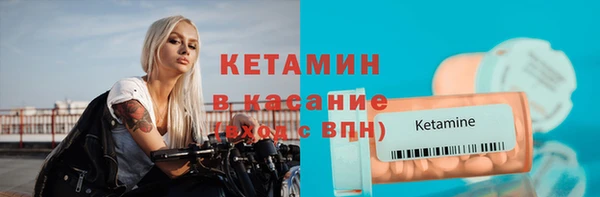 МДПВ Каменка