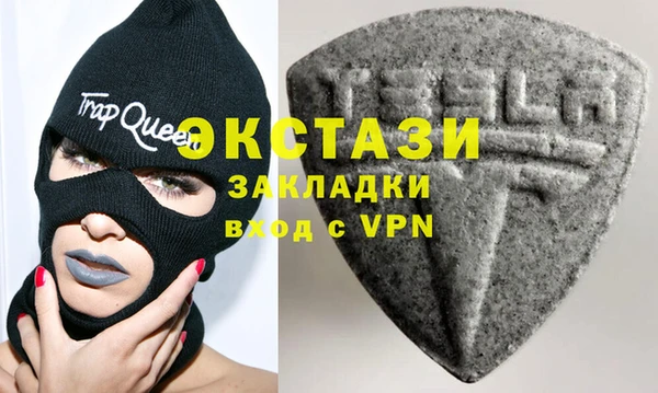 дурь Каменск-Шахтинский