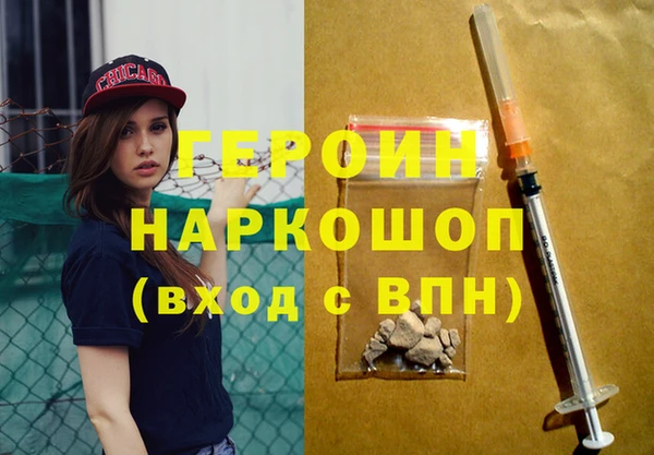 скорость Зеленодольск