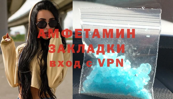 мефедрон мука Карталы