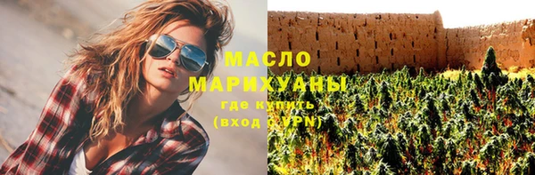 меф VHQ Зерноград