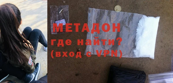 винт Зеленокумск