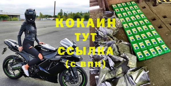 скорость Зеленодольск