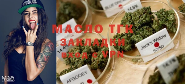 дурь Каменск-Шахтинский