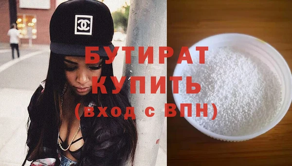 скорость Зеленодольск
