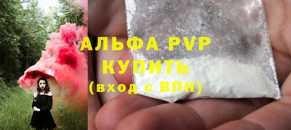 скорость Зеленодольск