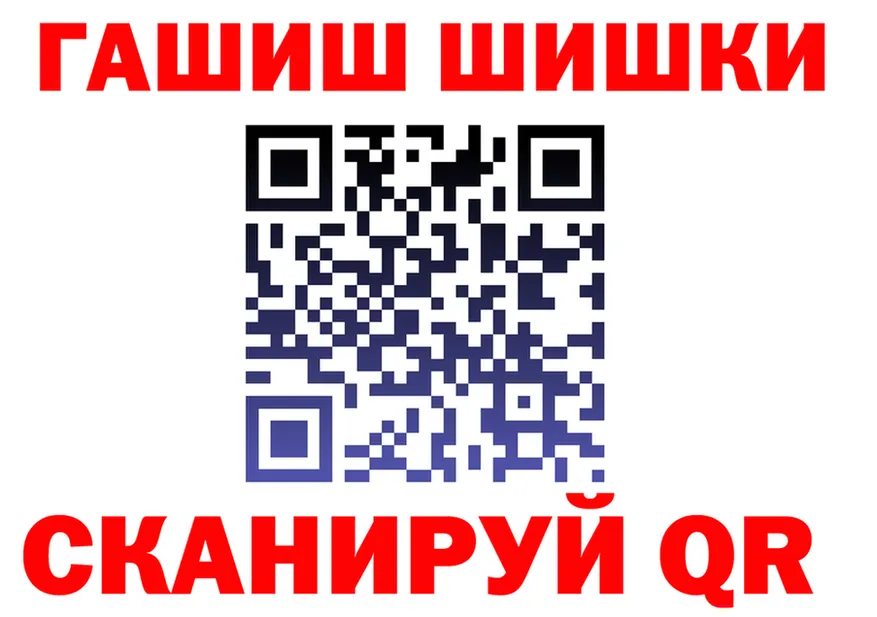 Марихуана MAZAR сайт площадка blacksprut Сердобск
