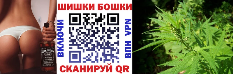 Купить  Сердобск  Канабис LSD WEED 